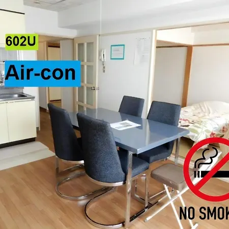 Ueda Building - Vacation Stay 8565